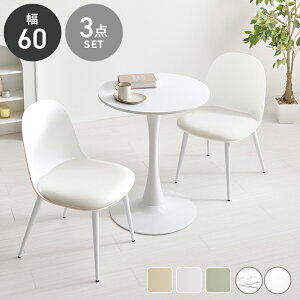 _CjOe[uZbg 2lp 3_Zbg 60 _CjOe[u _CjOZbg JtFe[u Zbg  _CjO `FA _CjO`FA lp  킢  k 