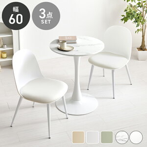 _CjOe[uZbg 2lp 3_Zbg 60 _CjOe[u _CjOZbg JtFe[u Zbg  _CjO `FA _CjO`FA lp  킢  k 