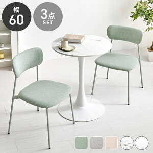 _CjOZbg 2lp 3_Zbg 60 _CjOe[u _CjOe[uZbg JtFe[u Zbg  _CjO `FA _CjO`FA lp  킢  k 