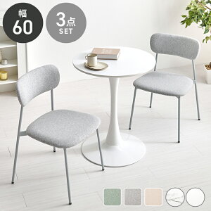 _CjOZbg 2lp 3_Zbg 60 _CjOe[u _CjOe[uZbg JtFe[u Zbg  _CjO `FA _CjO`FA lp  킢  k 