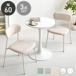 _CjOZbg 2lp 3_Zbg 60 _CjOe[u _CjOe[uZbg JtFe[u Zbg  _CjO `FA _CjO`FA lp  킢  k 