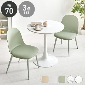 _CjOe[uZbg 2lp 3_Zbg 70 _CjOe[u _CjOZbg JtFe[u Zbg  _CjO `FA _CjO`FA lp  킢  k 