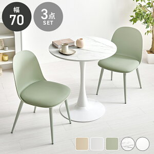 _CjOe[uZbg 2lp 3_Zbg 70 _CjOe[u _CjOZbg JtFe[u Zbg  _CjO `FA _CjO`FA lp  킢  k 