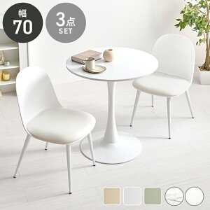 _CjOe[uZbg 2lp 3_Zbg 70 _CjOe[u _CjOZbg JtFe[u Zbg  _CjO `FA _CjO`FA lp  킢  k 