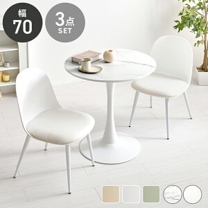 _CjOe[uZbg 2lp 3_Zbg 70 _CjOe[u _CjOZbg JtFe[u Zbg  _CjO `FA _CjO`FA lp  킢  k 