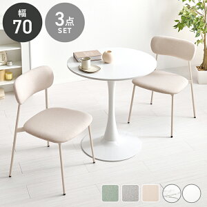 _CjOZbg 2lp 3_Zbg 70 _CjOe[u _CjOe[uZbg JtFe[u Zbg  _CjO `FA _CjO`FA lp  킢  k 