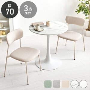 _CjOZbg 2lp 3_Zbg 70 _CjOe[u _CjOe[uZbg JtFe[u Zbg  _CjO `FA _CjO`FA lp  킢  k 