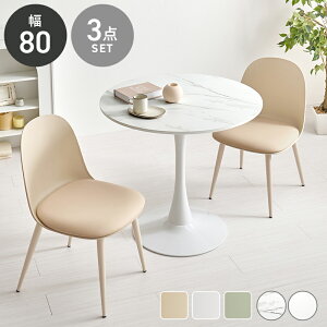 _CjOe[uZbg 2lp 3_Zbg 80 _CjOe[u _CjOZbg JtFe[u Zbg  _CjO `FA _CjO`FA lp  킢  k 