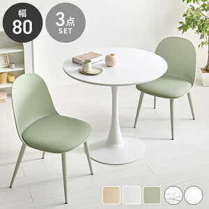 _CjOe[uZbg 2lp 3_Zbg 80 _CjOe[u _CjOZbg JtFe[u Zbg  _CjO `FA _CjO`FA lp  킢  k 