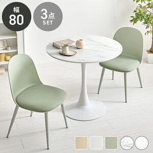 _CjOe[uZbg 2lp 3_Zbg 80 _CjOe[u _CjOZbg JtFe[u Zbg  _CjO `FA _CjO`FA lp  킢  k 