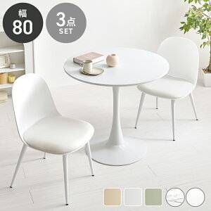 _CjOe[uZbg 2lp 3_Zbg 80 _CjOe[u _CjOZbg JtFe[u Zbg  _CjO `FA _CjO`FA lp  킢  k 