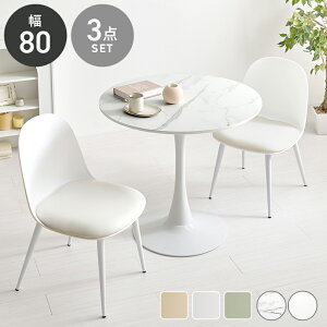 _CjOe[uZbg 2lp 3_Zbg 80 _CjOe[u _CjOZbg JtFe[u Zbg  _CjO `FA _CjO`FA lp  킢  k 