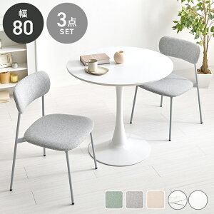 _CjOZbg 2lp 3_Zbg 80 _CjOe[u _CjOe[uZbg JtFe[u Zbg  _CjO `FA _CjO`FA lp  킢  k 