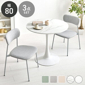 _CjOZbg 2lp 3_Zbg 80 _CjOe[u _CjOe[uZbg JtFe[u Zbg  _CjO `FA _CjO`FA lp  킢  k 