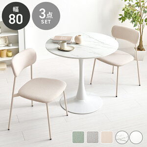 _CjOZbg 2lp 3_Zbg 80 _CjOe[u _CjOe[uZbg JtFe[u Zbg  _CjO `FA _CjO`FA lp  킢  k 