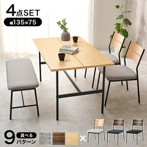 4lp _CjOe[uZbg 4_Zbg i_CjOe[u135cm+`FA2r+x`j _CjO e[u `FA ll| 4l| H   _CjO`FA rOe[