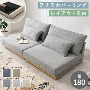 Jo[O [\t@ 2lp 2P[\t@ 180cm p 􂦂 2l| [^Cv Jo[ \t@ [ Ⴂ Jo[􂦂 2l\t@[ l|  