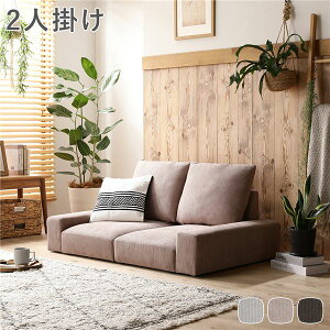 2l\t@ [\t@ tA\t@ 2l| R[fC[Yx[W 119cm 2P Vv \t@[ rO ӂ肪\t@[ 2l\t@ 2l\t@[ 2lp\t@  