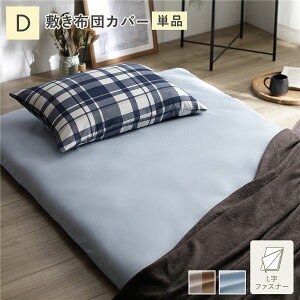 ~zcJo[ Pi _u CgCfBS QJo[ Ȃ߂炩 s[`XL  ~zcJo[ ~ӂƂJo[ ~Jo[~Jo[ iQZbg̔ł͂܂j