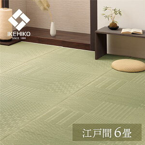 ~ J[ybg s͗l a 261×352cm ]ˊ6 Jo[ J[ybg  ɕ~ ~  