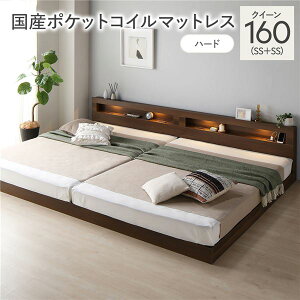 Axbh xbh NC[ 160 iZ~VO2j Y|PbgRC}bgXt n[h uE A Ᏸ Ɩ {t ̂ t@~[xbh 傫 Ⴂxbh  ~zcΉ 