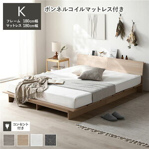 [xbh It Xe[W^Cv LO 180cm {lRC}bgXt i` RZg xbh xbg ̂xbh ̂ tAxbh  I wbh{[h [ Ⴂ