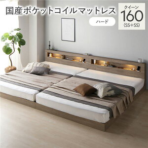 Axbh xbh NC[ 160 iZ~VO2j Y|PbgRC}bgXt n[h O[W A Ᏸ Ɩ {t ̂ t@~[xbh 傫 Ⴂxbh  ~zcΉ 