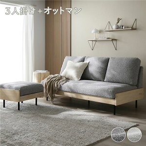 ɂ񂪂\t@[ VR zCgEHbV 3l| \t@ { Ibg} Zbg O[W 􂦂 Jo[ tFU[^b`t@Co[ u[N 3l\t@ 3l\t@ Ol\t@