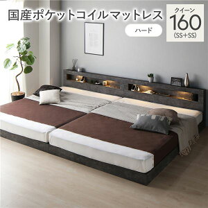 Axbh xbh NC[ 160 iZ~VO2j Y|PbgRC}bgXt n[h Xg[O[ A Ᏸ Ɩ {t ̂ t@~[xbh 傫 Ⴂxbh  ~zc