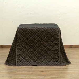 ダイニングこたつ用掛布団 80×80cm 正方形 ダイニングコタツ用掛け布団 高脚こたつ こたつ布団 薄掛け布団 ハイタイプ 掛布団 電源コード収納ポケット コード用通し穴付き (コタツ、椅子は