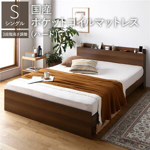 xbh VO Y|PbgRC}bgXt n[h uE  RZg It {t ̂  VOxbh 񂮂   ~zcΉ ̂xbh t