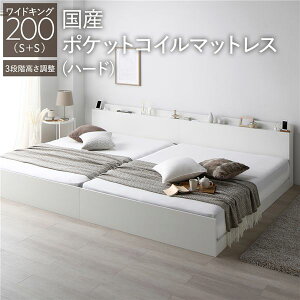 Axbh xbh ChLO 200 iVO2j Y|PbgRC}bgXt n[h zCg A  {t ̂ t@~[xbh 傫 ~zcΉ ̂xbh 