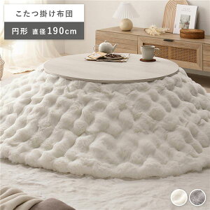  zc Pi a190cm ~` zCg i e[uE~zc͕ʔ j 􂦂 rbgt@[ ÓdCh~H |zc |zc R^czc xzc 