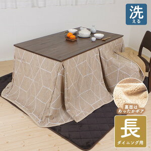 _CjO|zci`j 285×230cm x[W V135×80cm r̍70`65cm  zc zc R^czc |zc p|zc zc|zc i