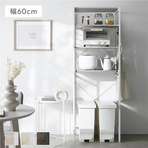 WbN W S~[^Cv 60cm ؖڒ O[W×zCg X`[ \It Lb`[ Lb`bN S~bN S~[ S~ドbN S~[ 