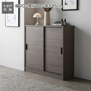 X [I Lrlbg 90×s30cm O[W  I wʂȂ rO[ Lb`[ [Ƌ VFt 䏊 JE^[[ Ԏ[ ړIbN ԃbN 