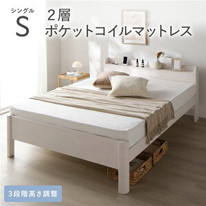 xbh VO 2w|PbgRC}bgXt zCg  ̂ {t  ؐ ̂xbh VOxbh 񂮂   ~zcΉ It RZg