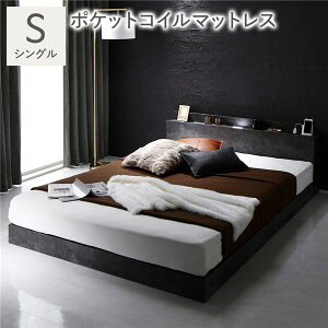 ���[�x�b�h �x�b�h �V���O�� 3�]�[���|�P�b�g�R�C���}�b�g���X�t �X�g�[���O���[ �{�t ���̂��x�b�h �V���O���x�b�h ���񂮂� ������ �������� �~�z�c�Ή� �t���A�x�b�h �R���Z���g �Ɩ��t 