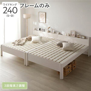 Axbh xbh ChLO 240 iVO+_uj xbht[̂ i}bgX͕ʔj zCg A  ̂ {t  ؐ t@~[xbh 傫 ~zcΉ 