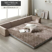 楽天市場】こたつ セット（カーペット・マット・畳｜インテリア・寝具 