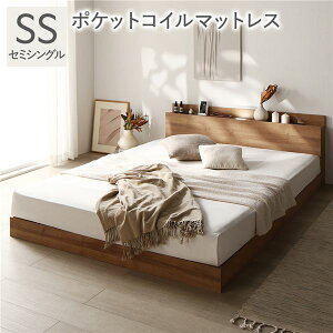 ���[�x�b�h �x�b�h �Z�~�V���O�� 3�]�[���|�P�b�g�R�C���}�b�g���X�t �V���r�[�I�[�N �{�t ���̂��x�b�h �Z�~�V���O���x�b�h ���݂��񂮂� ������ �������� �~�z�c�Ή� �t���A�x�b�h �R��