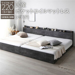 Axbh xbh ChLO 220 iVO+Z~_uj Y|PbgRC}bgXt n[h Xg[O[ A  {t ̂ t@~[xbh 傫 ~zcΉ 