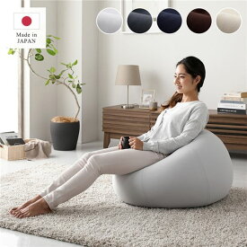 ビーズクッション専用 替えカバー ライトグレー クッション別売り 日本製 洗える カバー （ビーズクッション別売り）