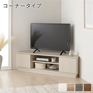 R[i[ er R[i[er{[h 110cm ؖڃzCg R[i[^Cv [{[h gi TV er{[h TV{[h TVbN RpNg  pu