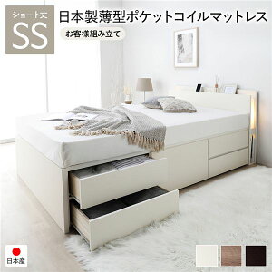 qlgݗ `FXgxbh [txbh   Z ʏ폰^Cv V[g Z~VO zCg {^|PbgRC}bgXt Z~VOxbh Z~