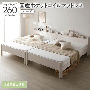 Axbh xbh ChLO 260 iZ~_u+_uj Y|PbgRC}bgXt n[h zCg A  ̂ {t  ؐ t@~[xbh 傫 ~zcΉ 