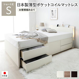 qlgݗ { Ɩt VOxbg `FXgxbh ʏ폰^Cv V[g VO zCg {^|PbgRC}bgXt VOxbh   