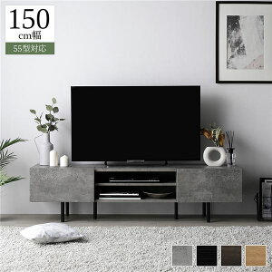 er  150 cm Xg[O[ Ch er{[h rt [{[h CeAƋ TV TV{[h rO{[h gi erbNrO[ AV{[h  fBXvC