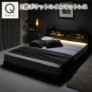 �N�C�[���x�b�h �}�b�g���X�t�� �x�b�h �N�C�[�� 2�w�|�P�b�g�R�C���}�b�g���X�t �u���b�N �Ᏸ �Ɩ� �{�t ���̂� ���[�x�b�h �Q�� �N�C�[���T�C�Y�x�b�h ���̂��x�b�h �Ɩ��t�� �{�t���x�b