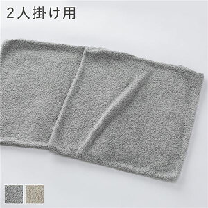 NCjO tA\t@ p Jo[ Pi 2l|p CgO[ u[Nn \t@Jo[ 􂦂 rO \t@ i\t@Jo[ Pij